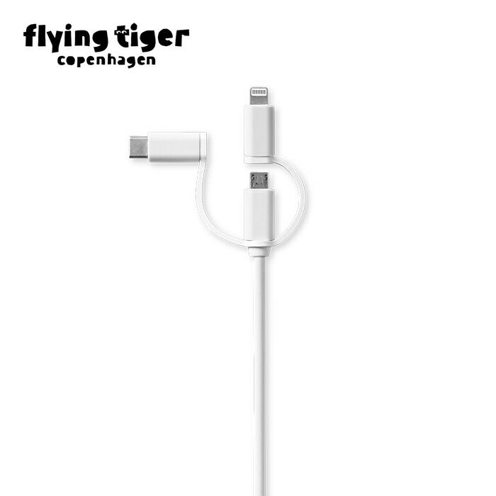 楽天市場】【フライングタイガー公式】iPhoneライトニング充電ケーブル