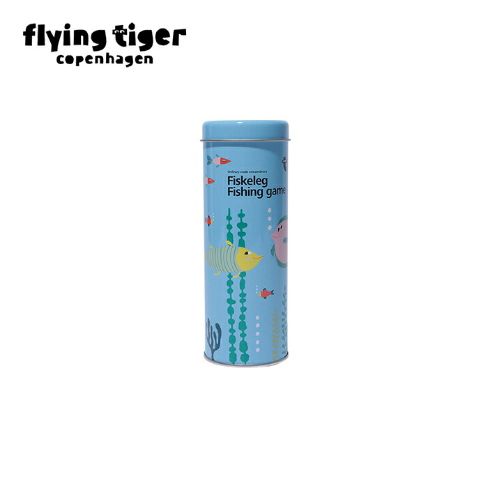 楽天市場】【フライングタイガー公式】収納ボックス 3段 三段