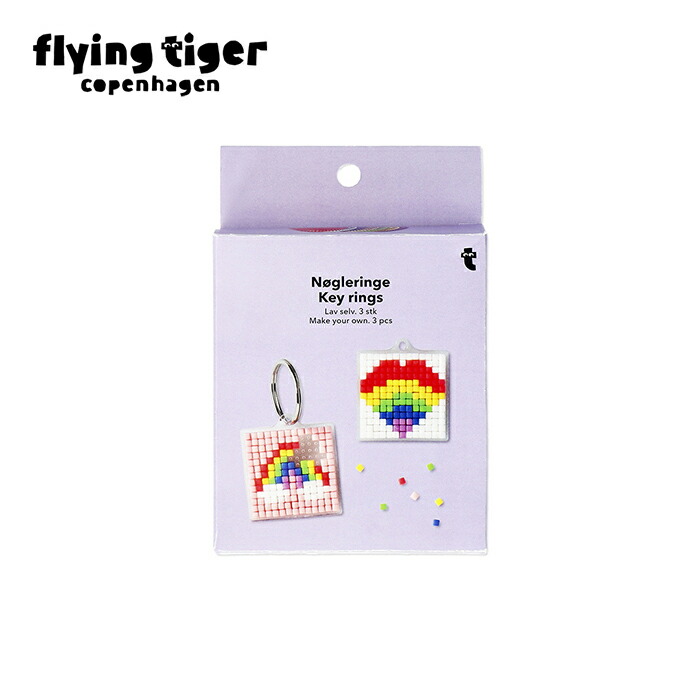 楽天市場】☆まとめ買い5%OFFクーポン対象☆【フライングタイガー公式