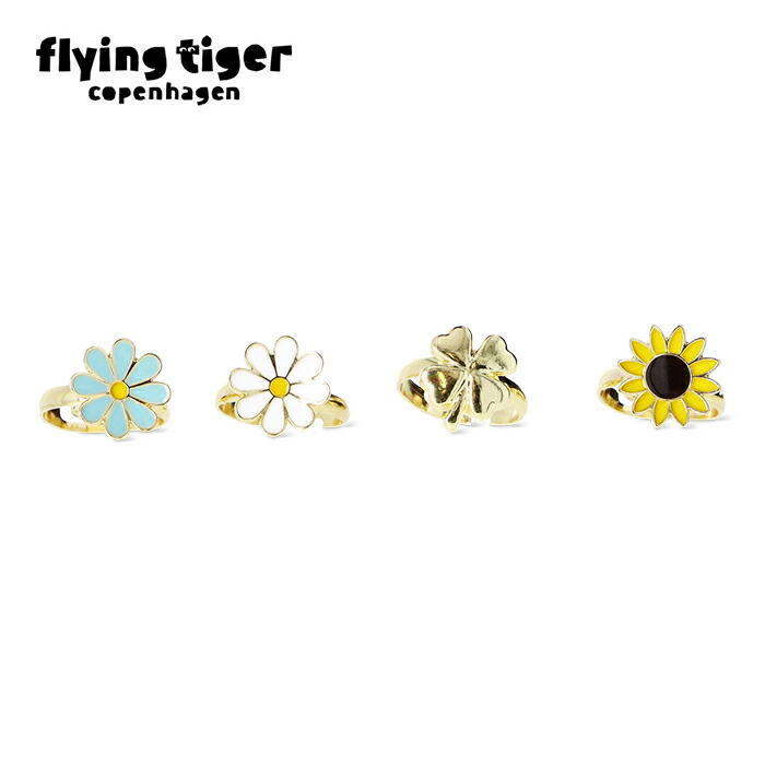 はな様　ご確認用　⭐イベントリングｘ２＋１（３本） 3053325_1_2.jpg