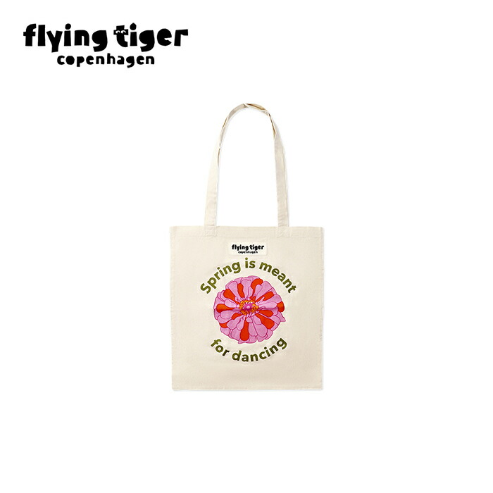 SURFING TIGER エコバッグ ホワイト 3点 3057127_1_3.jpg