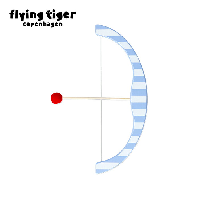 楽天市場】【フライングタイガー公式】トイガン 中型 おもちゃ ソフト