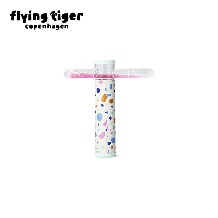 コリンシアン Tiger Beer ハッセルバインク　希少品 レア IQパズル（バスケットボール）[品番：ZBRH0013746]｜Flying