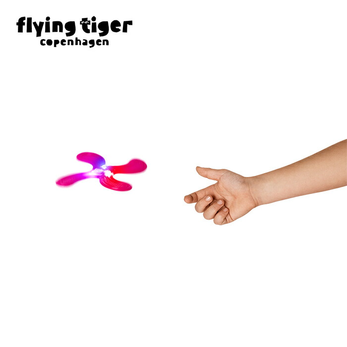 楽天市場】【フライングタイガー公式】トイガン 中型 おもちゃ ソフト