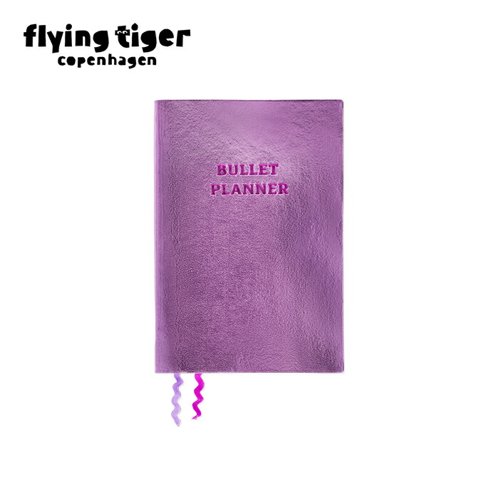 楽天市場】【フライングタイガー公式】5年日記 日記帳 5年連用 日記5