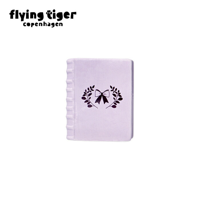 楽天市場】【SALE】【550円→275円】【フライングタイガー公式】ハサミ