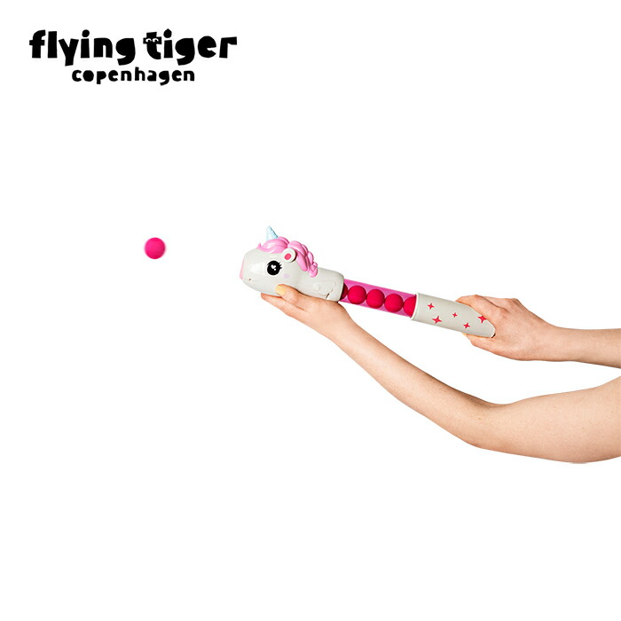 楽天市場】【フライングタイガー公式】トイガン 中型 おもちゃ ソフト