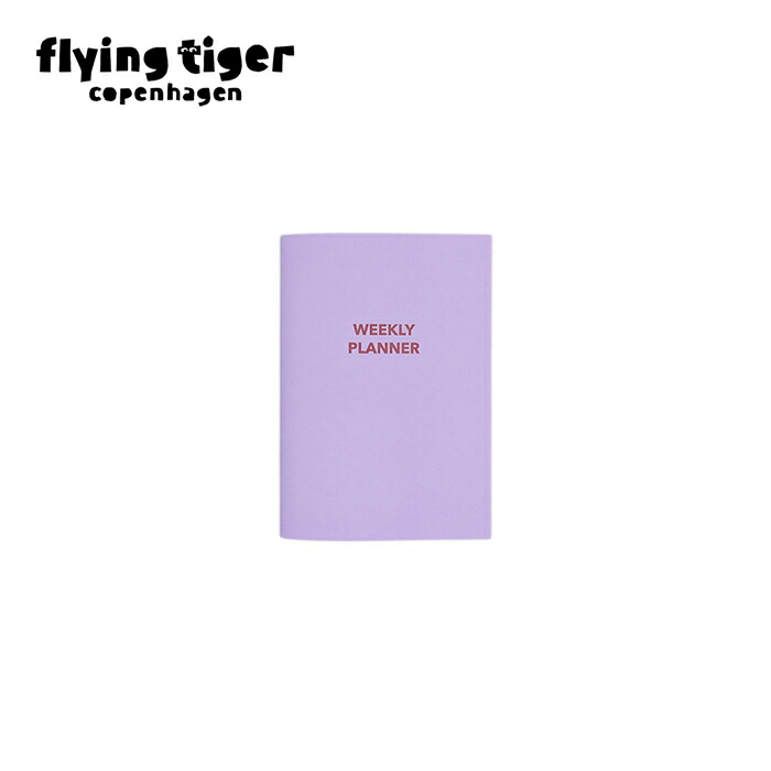 フライングタイガーライン　5周年記念 楽天市場】【フライングタイガー公式】IQボール