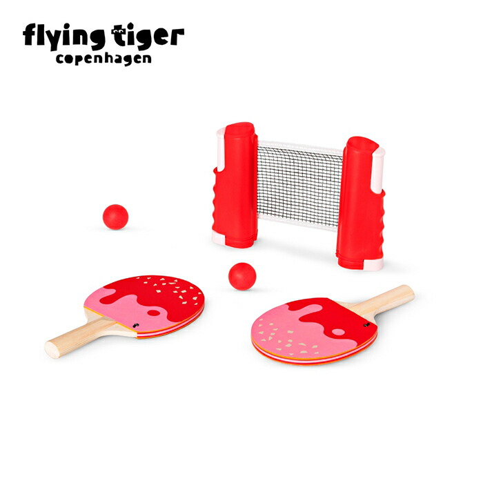 楽天市場】【フライングタイガー公式】トイガン 中型 おもちゃ ソフト