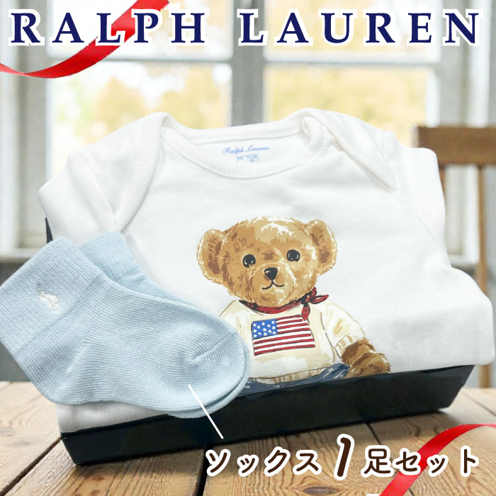 楽天市場】【ラッピング無料】 ポロ ラルフローレン ベビー ベビー服