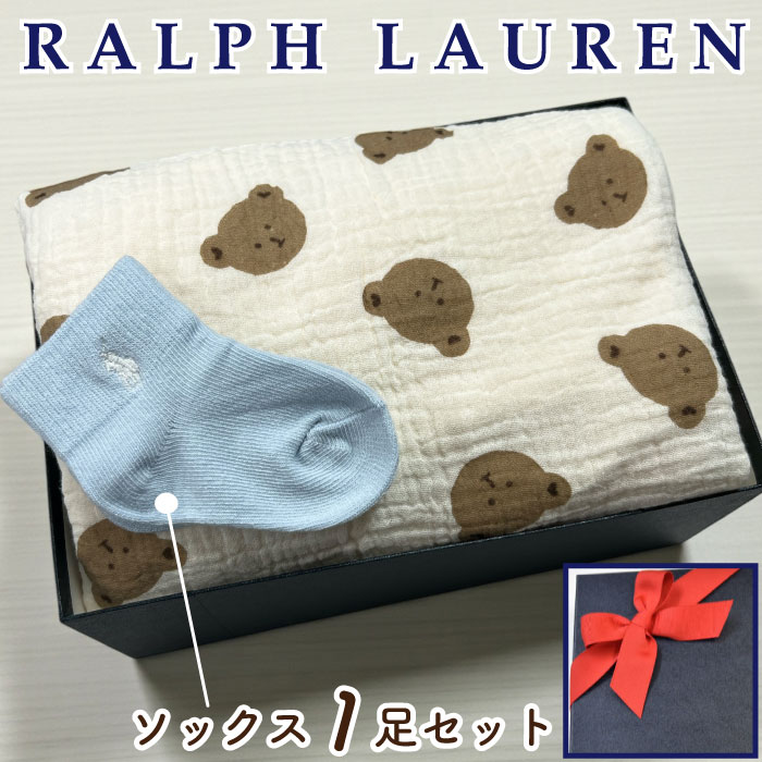楽天市場】ラルフローレン ベビー 出産祝い ブランケット ギフトセット