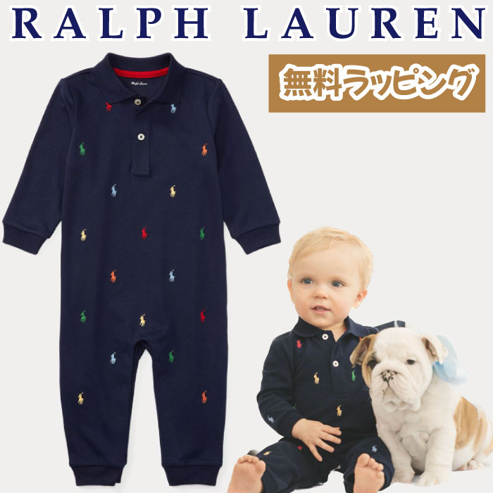 【古着美品】ポロ ラルフローレン(ベビー)12M サイズ　ダウンカバーオール org.jpg