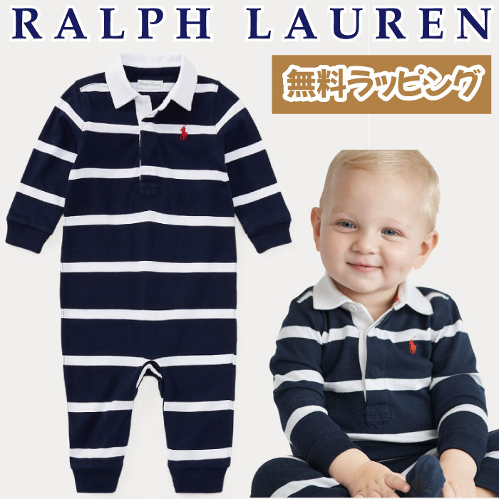 楽天市場】ポロ ラルフローレン ベビー Polo Ralph Lauren