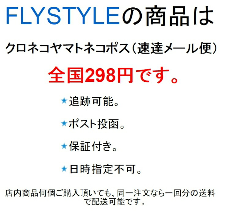 【ボディピアス】ステンレスフレッシュトンネル/ねじ有り/2G(6mm)/0G(8mm)/00G(10mm)/12mm丸みを帯びたエッジ&ハイポリッシュ仕上げ