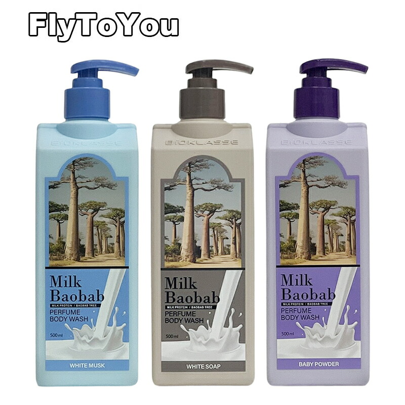 新品12本】オンザボディ パヒュームシャワー ボディソープ 480ml オン