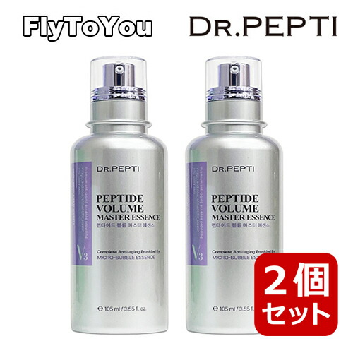 楽天市場】【Dr.Pepti】ペプチド ボリューム エッセンス シーズン2