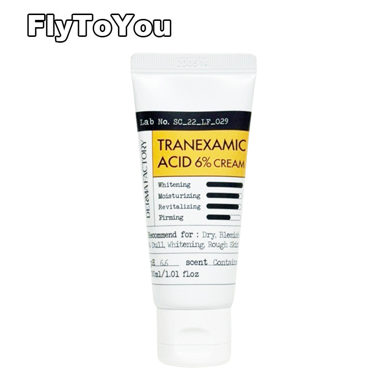 DERMAIM INTENSIVE MD CREAM　２本セット Qoo10] Dermaim [1個/2個選択] インテンシブ MDク