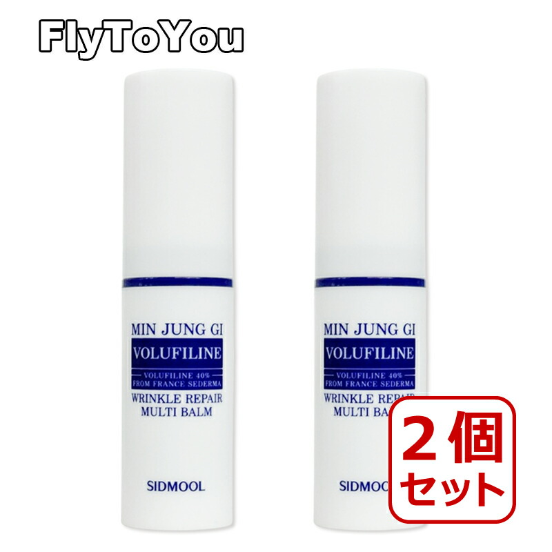 楽天市場】derma factory ダーマファクトリー ボルフィリン20%アンプルスティック 10g 2個セット アンプルスティック 美容液  韓国コスメ 正規品 : 韓国コスメFly ToYou