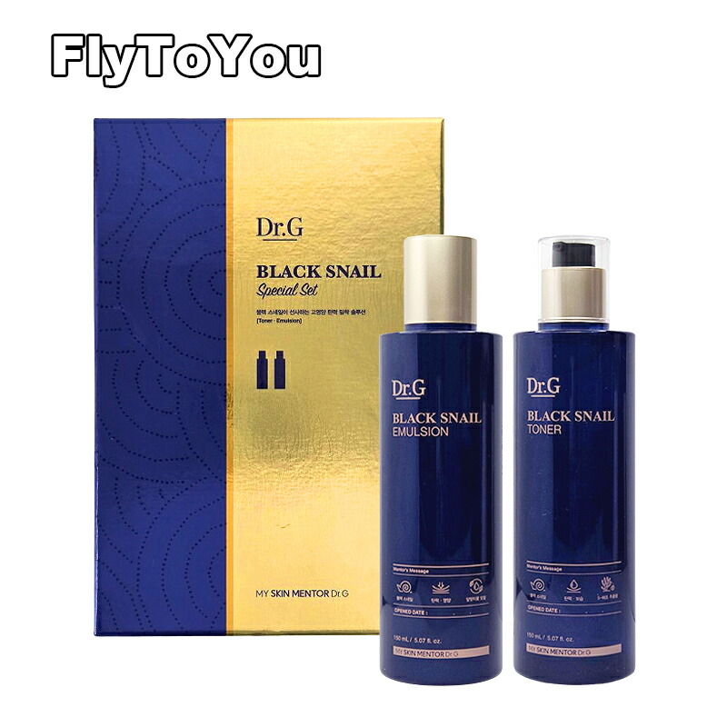 楽天市場】Dr.G ドクタージー ブラックスネイルクリーム 50ml