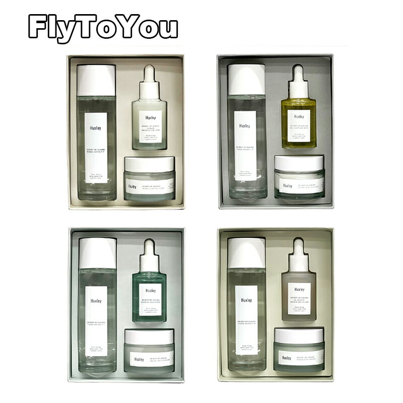 イオン化粧品　ピアレス＆ロイヤル　サンプルセット イオン化粧品 ピアレス＆ロイヤル サンプルセット Amazon.co.jp