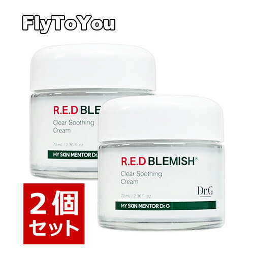 g化粧水2本、sクリーム1個　計3点 10251142_580ec6ad5db54.jpg