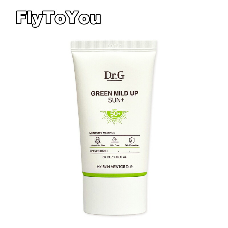 Dr.G グリーンマイルドアップサンプラス 50ml