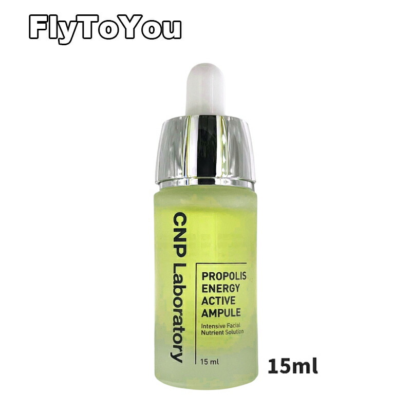 高濃度CNP liquid 1ml【CNP】 高濃度CNPliquid 1ml