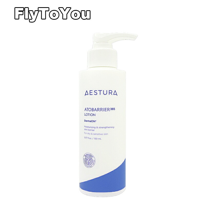 楽天市場】＼エストラ／アトバリア365 ボディローション 400ml/大容量