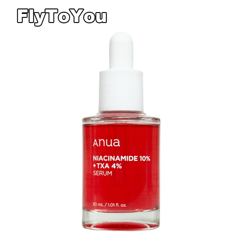 楽天市場】celimax セリマックス ノニエネルギーアンプル 30ml
