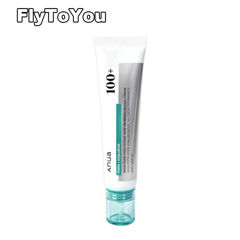 《さん》　VT PDRN クリーム100 50ml まとめ売り VT ブイティーコスメティックス COSMETICS PDRNクリーム 100 50ml