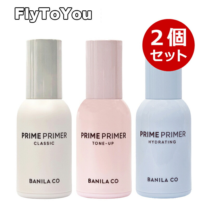 楽天市場】2個セット banilaco バニラコ クリーンイットゼロ