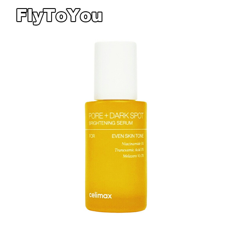 楽天市場】celimax セリマックス デュアルバリアクリーミートナー