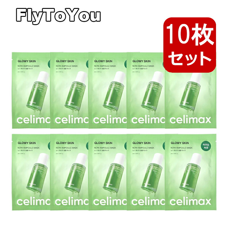 楽天市場】celimax セリマックス ノニバランストナー / ノニ