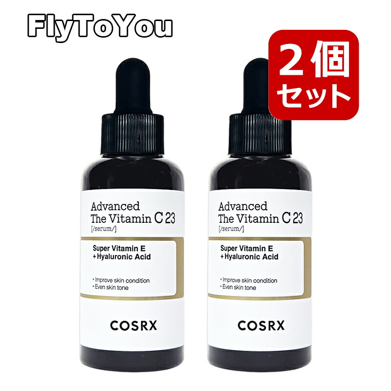 楽天市場】[COSRX コスアールエックス] ザ・ビタミンC23セラム / The