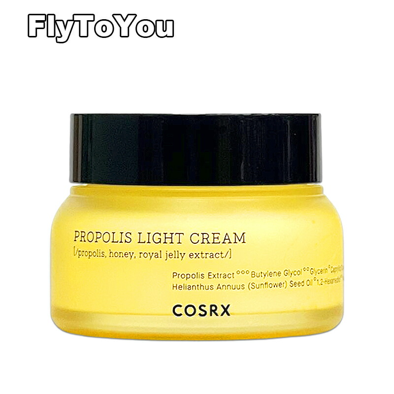 楽天市場】cosrx コスアールエックス フルフィットプロポリスシナジー