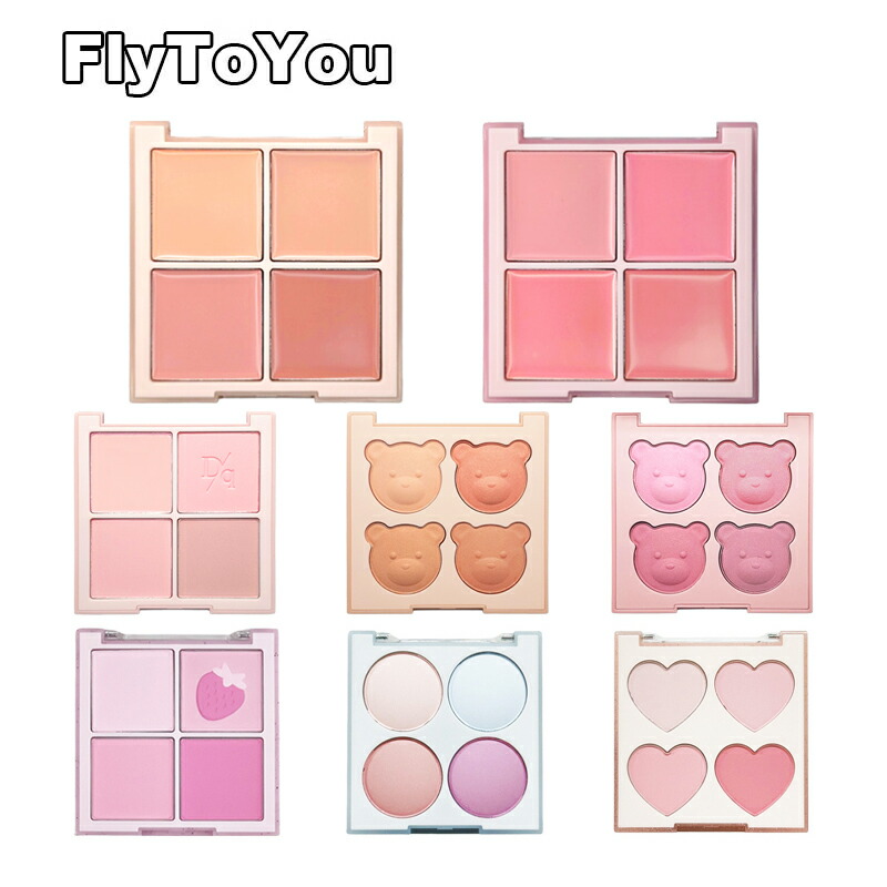 楽天市場】ロムアンド 数量限定 2026 ロムアンドランダム 5点 + マスク