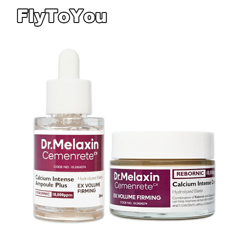 美容液 Dr. SHELDING DERMAREJU DNA PLACENTA 楽天市場】Dr.SHELDING DERMAREJU DNA PLACENTA ACTIVE AMPOULE
