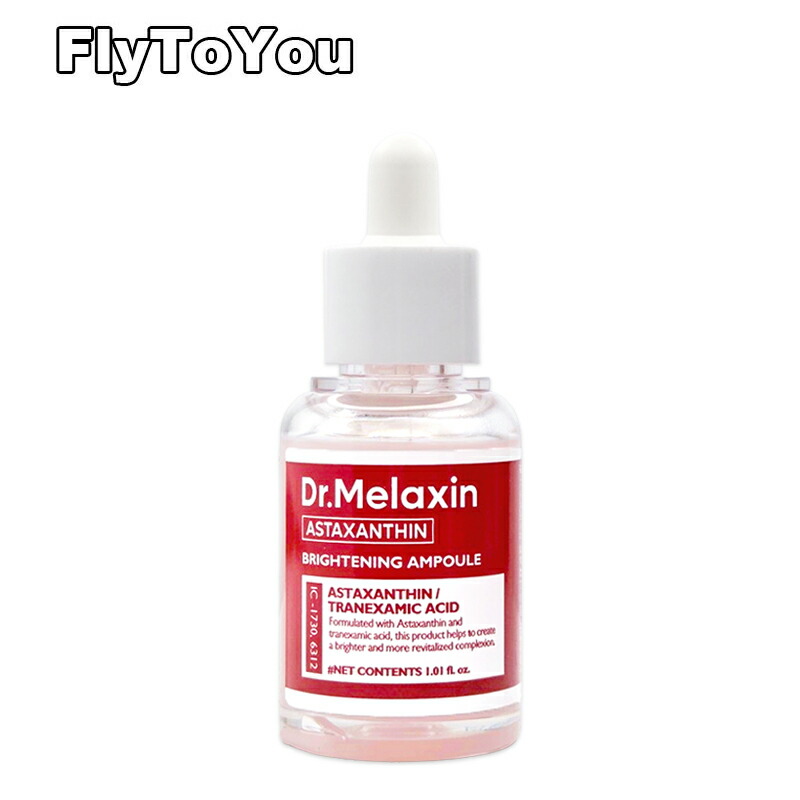 楽天市場】Dr.SHELDING DERMAREJU DNA PLACENTA ACTIVE AMPOULE