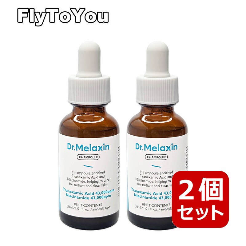 楽天市場】Dr.SHELDING DERMAREJU DNA PLACENTA ACTIVE AMPOULE