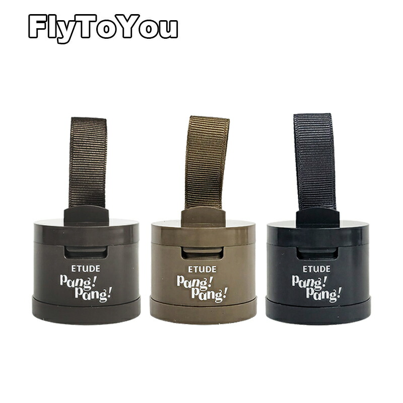 楽天市場】2ブランド選んで全部で4個 日焼け止め 化粧下地両用