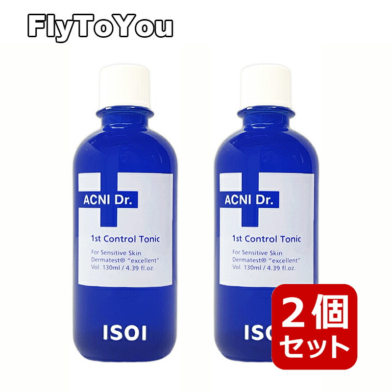 楽天市場】4本セット アイソイ AC クレンジングフォーム 洗顔料 75ml