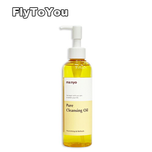 楽天市場】魔女工場 マニョ manyo ビフィダバイオームコンプレックス