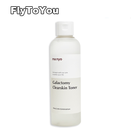 楽天市場】魔女工場 マニョ manyo ビフィダバイオームコンプレックス