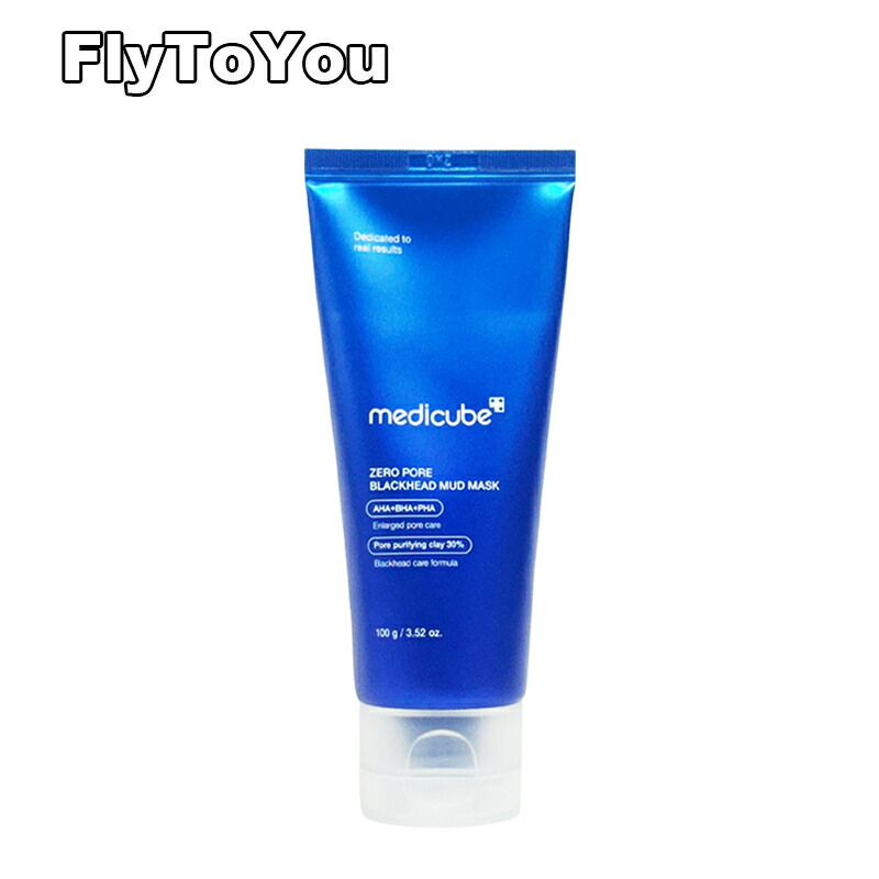 楽天市場】medicube メディキューブ txaナイアシンアミドカプセル