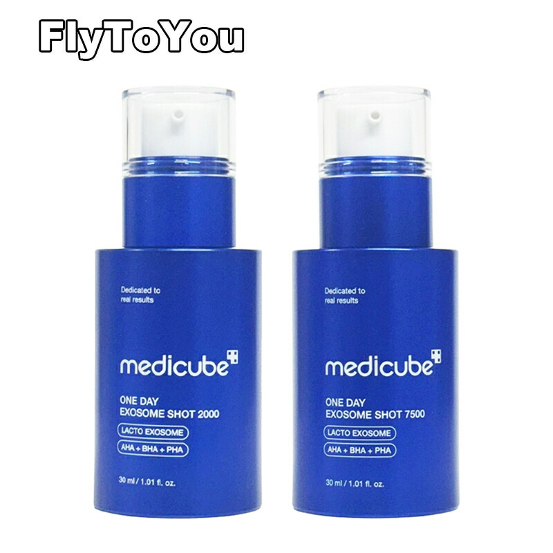 楽天市場】[Medicube]メディキューブ Zero Pore Pad 2.0 ゼロ