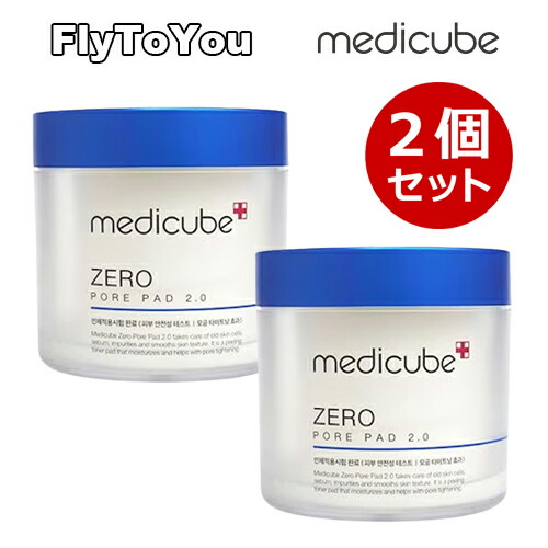 楽天市場】[Medicube]メディキューブ Zero Pore Pad 2.0 ゼロ