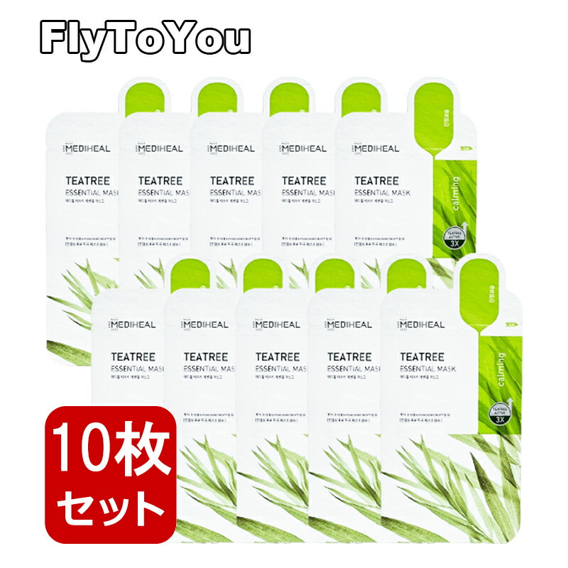 楽天市場】MEDIHEAL メディヒール ティーツリーケアソリューション