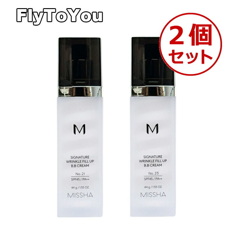 【22ml*40枚】innisfreeイニスフリースクイズエナジー シートマスク ボタニカル マスクシート｜イニスフリー(innisfree)