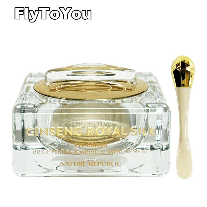 楽天市場】【公式】ジンセンロイヤルシルクアイクリーム25ml｜美容液