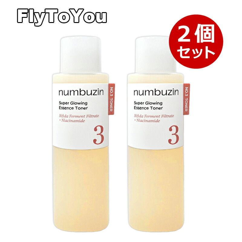楽天市場】numbuzin ナンバーズイントナー 3番うるツヤ発酵